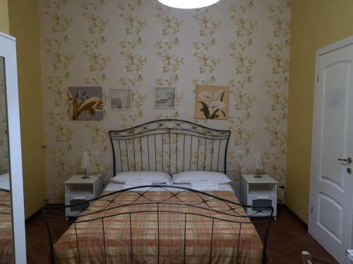B&B Paradise