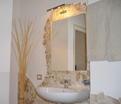 Bed & Breakfast La Locanda Dell'officina