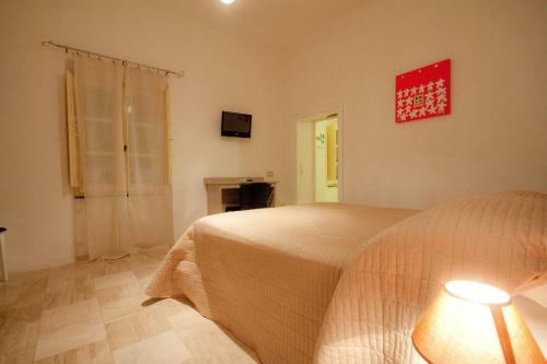 Bed & Breakfast La Locanda Dell'officina
