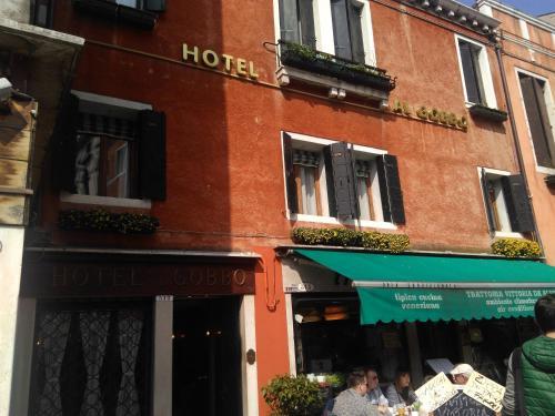 Hotel Albergo Al Gobbo