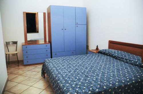 Apartamento Eolian Residence