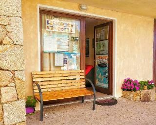 Aparthotel Hotel Residence Amarcord