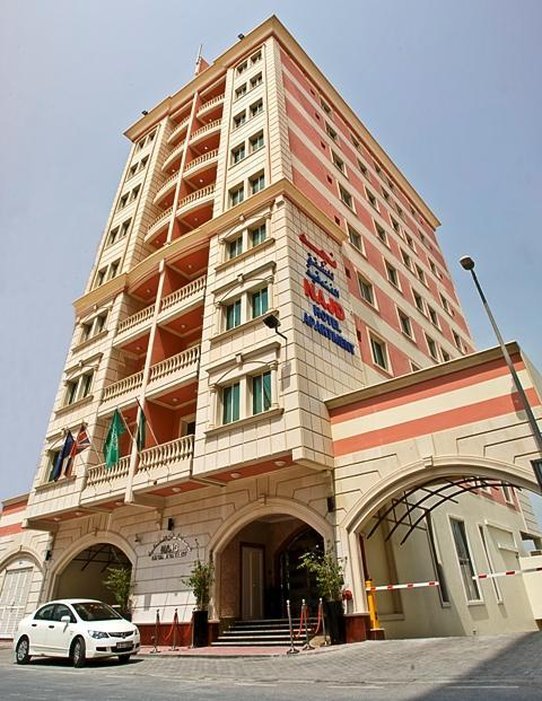 Aparthotel Najd Hotel Apartments