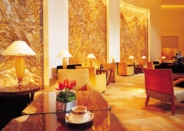 Hotel Kunlun Beijing