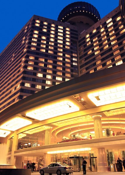 Hotel Kunlun Beijing
