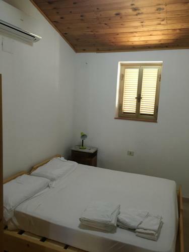 Villaggio Camping La Scogliera