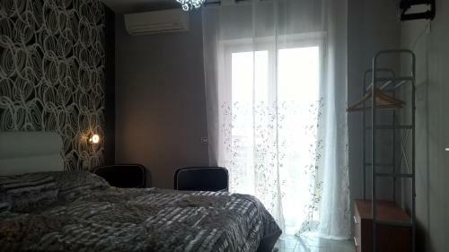 Posada Pompei Boutique Inn