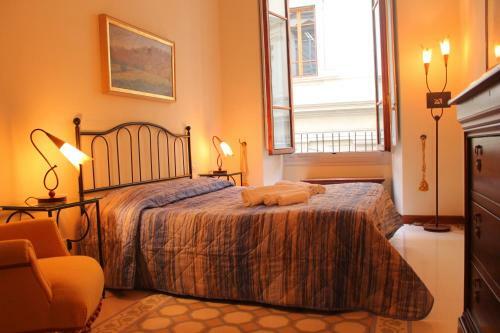 Apartamento Viaroma Suites - Florence