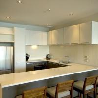 Rees Hotel & Luxury Apartments