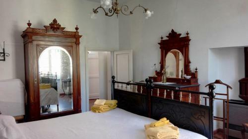 Apartamento Chiara House