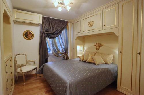 Apartamento Home Suite Rome