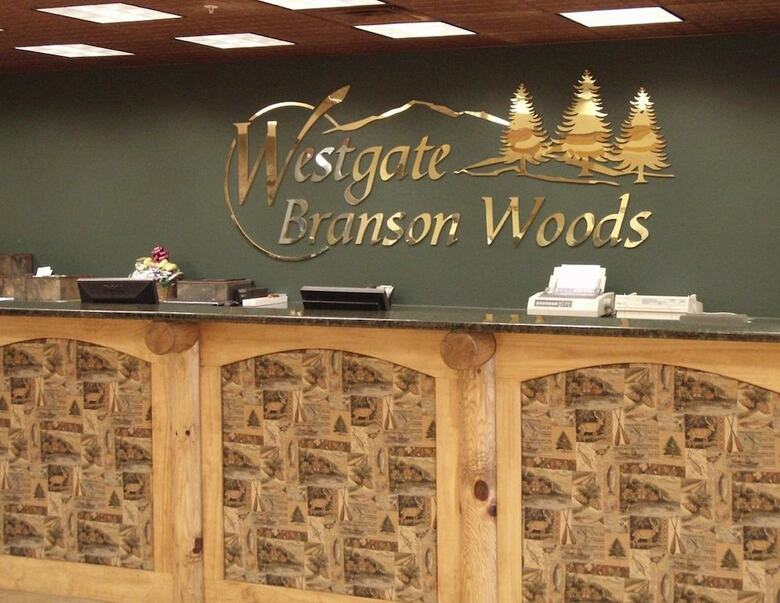 Hotel Westgate Branson Woods Resort