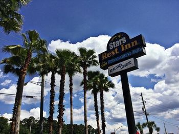 Hotel Stars Rest Inn