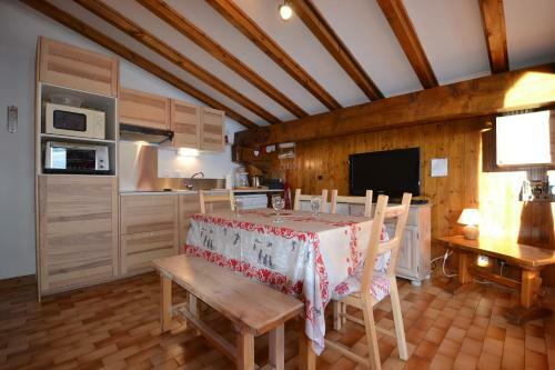Apartamento R�sidence La B�guette