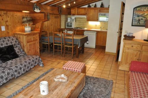 Apartamento R�sidence La B�guette