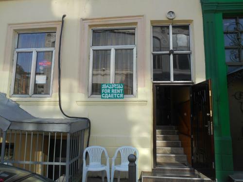 Apartment Malakhit