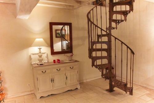 La Maison D'ines