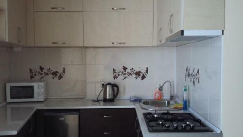 Victor's Apartment In Batumi