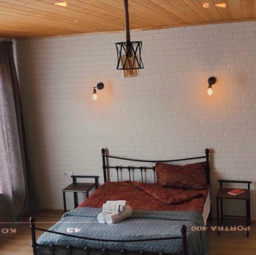 Hostal Laghami Guest House