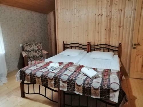 Hostal Laghami Guest House