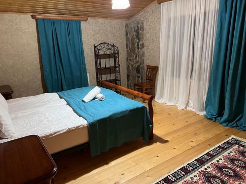 Hostal Laghami Guest House