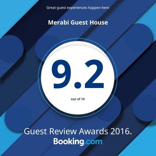 Hostal Merabi Guest House