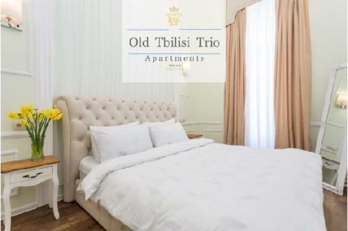Old Tbilisi Trio Apartments
