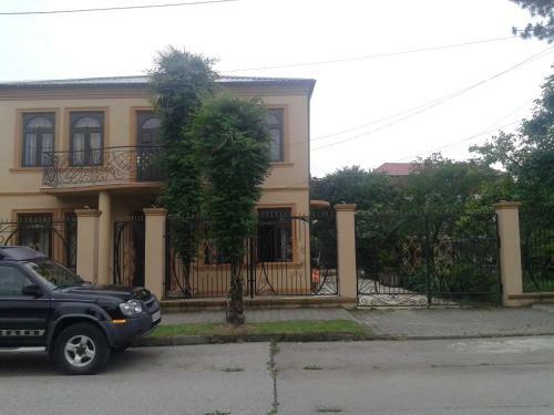 Hostal Guest House Nakaidze