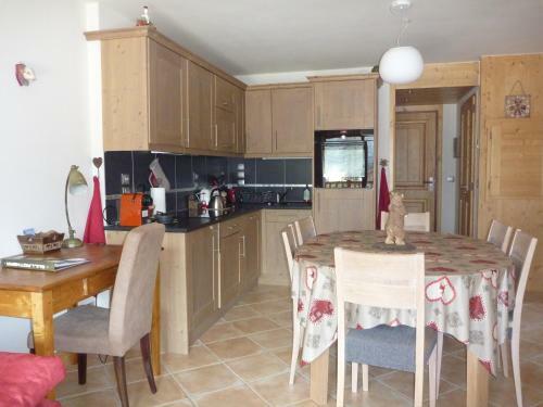 Apartamento R�sidence Les Chardons Argent�s