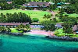 Hotel Aston Maui Lu