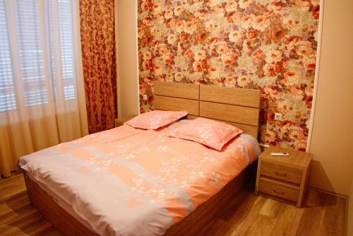 Hostal Guest House Aisi