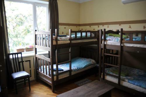 Hostel Vake Garden
