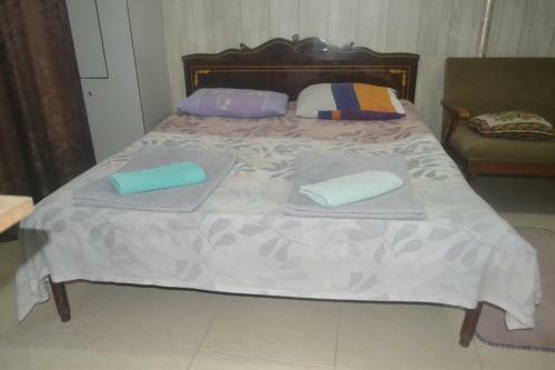Hostal Keti Guesthouse