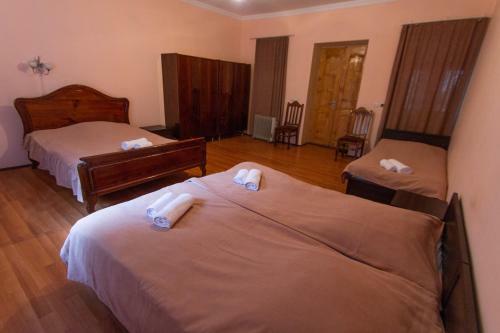 Hostal Eka&nino Guesthouse