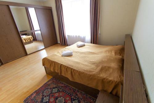 Hostal Eka&nino Guesthouse