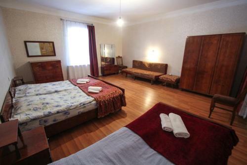 Hostal Eka&nino Guesthouse