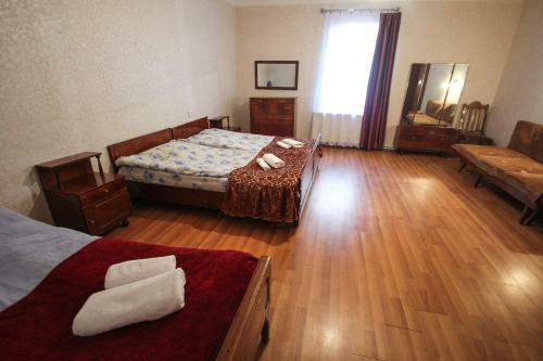 Hostal Eka&nino Guesthouse
