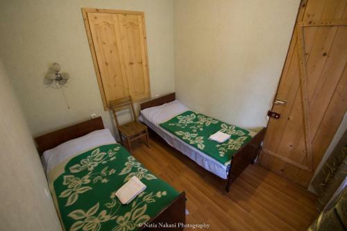 Hostal Eka&nino Guesthouse
