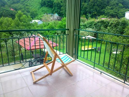 Hostal Guest House Gia