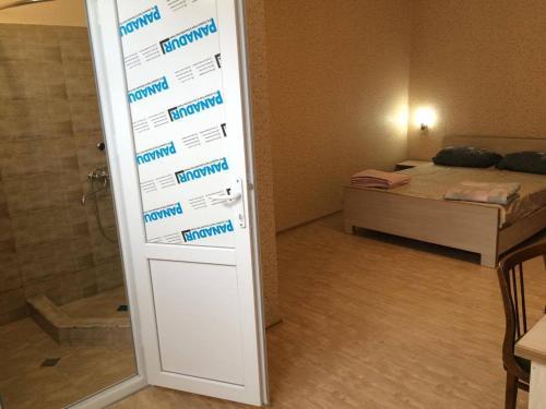 Hostal Guest House Econom