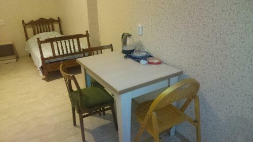 Hostal Guest House Econom