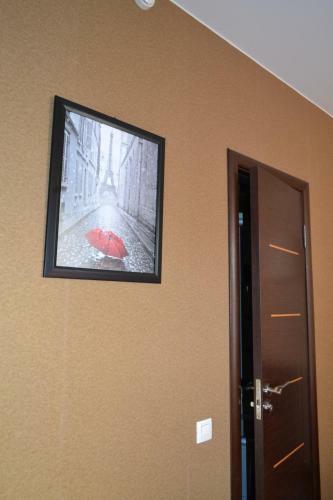 Hotel Avtograf
