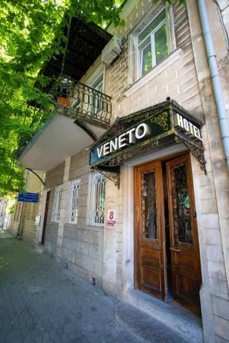 Hostal Guest House Veneto
