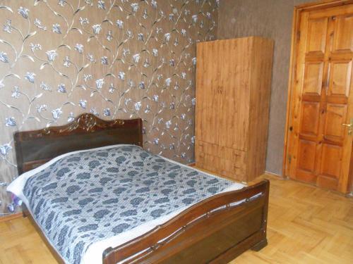 Hostal Best Home Guest House