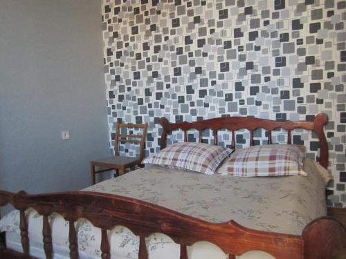 Hostal Best Home Guest House