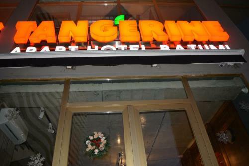 Apartamento Flat-orbi Plaza