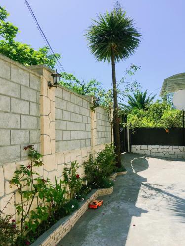 Hostal Guest House Maxim