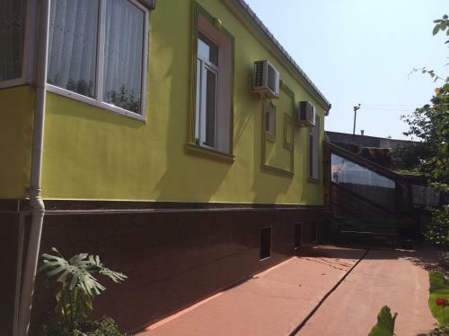 Hostal Guest House Nadejda