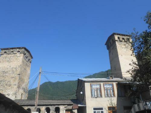 Hostal Guest House Ketevan Niguriani