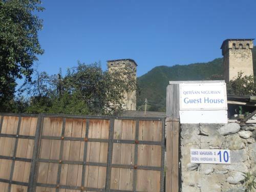 Hostal Guest House Ketevan Niguriani